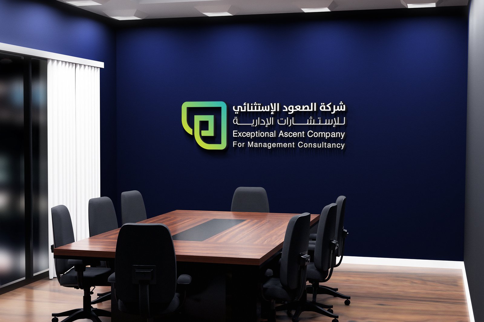 Launch your nonprofit with a clear 100‑day roadmap